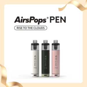 AIRSCREAM AirsPops PEN 鉛筆電子煙主機官網丨台灣現貨