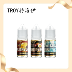 TROY特洛伊菸油30ml電子煙小煙鹽油 |獨特史詩級風味