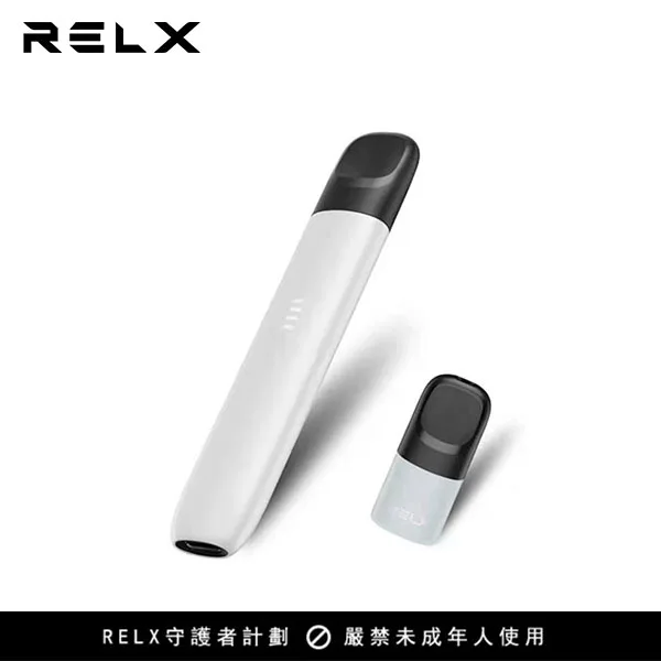 RELX悅刻5代電子菸主機 relx五代幻影霧化器 五代煙彈 電量顯示:圖片 4